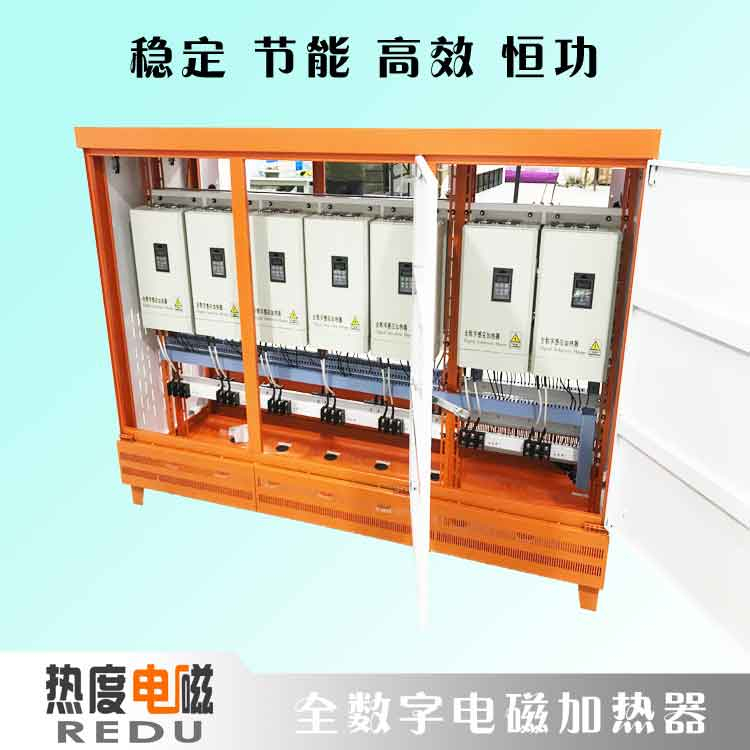 怎么選擇造粒機電磁加熱器？